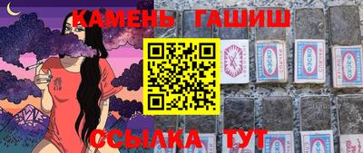 ешки Ивантеевка