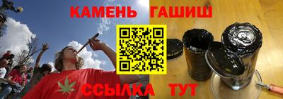 меф VHQ Ижевск