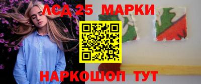 меф VHQ Ижевск