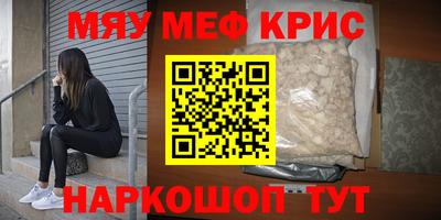 ешки Ивантеевка