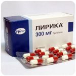 Лирика Пфайзер  Lyrica Pfrizer  (Прегабалин)  300 мг в Красноперекопске